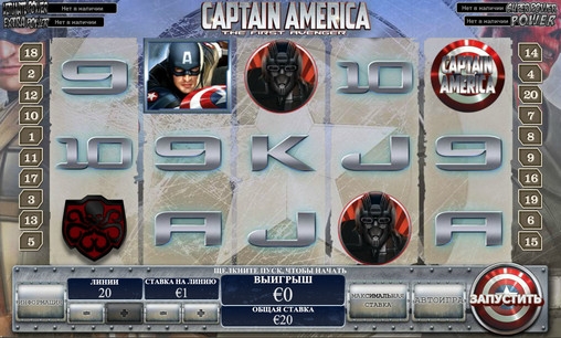 Игры Капитан Джек Игровые Автоматы