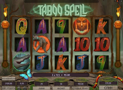 Taboo Casino Отзывы
